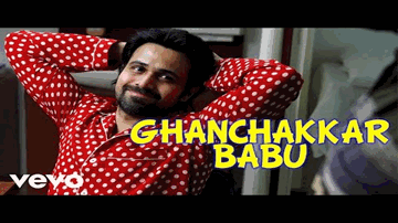 GHANCHAKKAR BABU Lyrics - Vidya Balan | Emraan Hashmi | Amit Trivedi