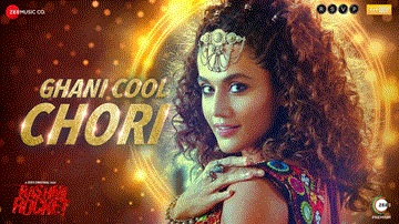 घनी कूल छोरी Ghani Cool Chori Lyrics - Taapsee Pannu | Priyanshu Painyuli | Abhishek Banerjee | Bhoomi Trivedi