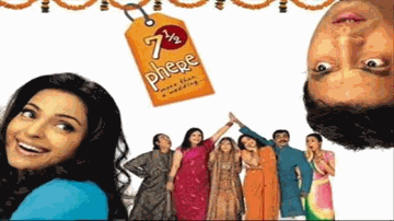 Ghar Aaja Soniya Lyrics - Juhi Chawla | Irfan Khan | Manoj Pahwa | Shazia Manzoor