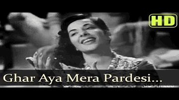 Ghar Aaya Mera Pardesi Lyrics - Gulshan Grover | Kunika | Dalip Tahil | Vipin Sachdeva | Anuradha Paudwal