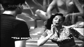 Ghar Aaya Mera Pardesi Lyrics - Raj Kapoor | Prithviraj Kapoor | Shashi Kapoor | Lata Mangeshkar