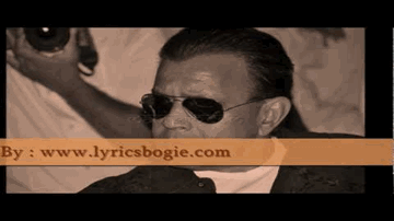 Ghar Ki Tijori Me Lyrics - Prabodh Chandra Dey (Manna Dey) | Jatin Pandit