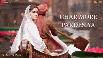 Ghar More Pardesiya Lyrics - Alia Bhatt | Kriti Sanon | Madhuri Dixit | Shreya Ghoshal | Vaishali Mhade