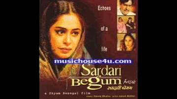 ghir ghir aa_ii badariyaa kaarii Lyrics - Amrish Puri | Kiron Kher | Smriti Mishra | Arti Ankalikar