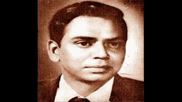 Ghirta Hai Agar Andhera Lyrics - Jagdeep | Smriti Biswas | Ratan Kumar | Chandru Atma (C. H. Atma)