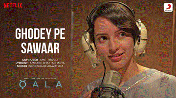 Ghode Pe Sawar Lyrics - Tripti Dimri | Babil Khan | Sireesha Bhagavatula