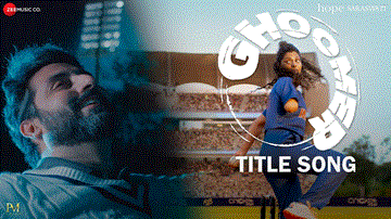 Ghoomer (Title Song) Lyrics - Dipakshi Kalita | Altamash Faridi