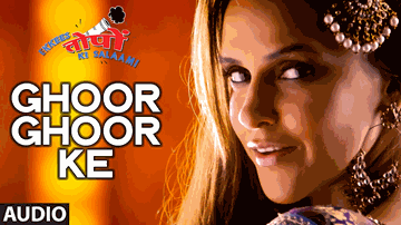 Ghoor Ghoor Ke Lyrics - Anupam Kher | Divyendu Sharma | Manu Rishi Chadha | Sona Mohapatra