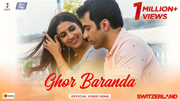 Ghor Baranda Lyrics - Ishan Mitra