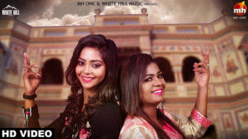 Ghori Lyrics - Hashmat Sultana | Punjabi Song
