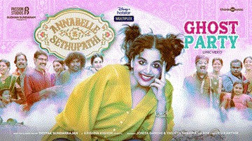 Ghost Party Lyrics - Jonita Gandhi | Yashita Sharma