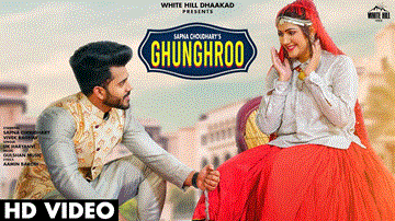 घुँघरू Ghunghroo Lyrics - UK Haryanvi