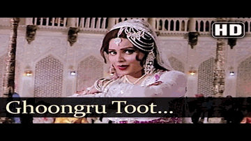 Ghunghroo Toot Gaye Lyrics - Waheeda Rehman | Raaj Kumar | Rajesh khanna | Asha Bhosle