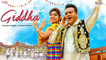Giddha Lyrics - Karamjit Anmol | Raman Romana | Punjabi Song