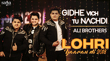 Gidhe Vich Tu Nachdi : Ali Brothers Lyrics - Ali Brothers | Punjabi Song