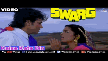Gin Gin Kaise Kate Hai Din Lyrics - Govind Namdeo | Kulbhushan Kharbanda | Sheeba | Sunidhi Chauhan