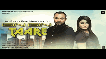 Gin Gin Taare (Title) Lyrics - Naseebo Lal | Ali Faraz