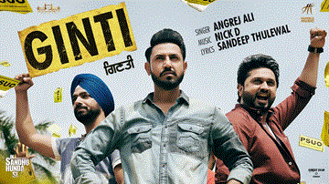 Ginti Lyrics - Gippy Grewal | Roshan Prince | Neha Sharma | Angrej Ali | Punjabi Song