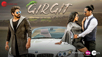 Girgit Vang Lyrics - Harish Moyal | Punjabi Song