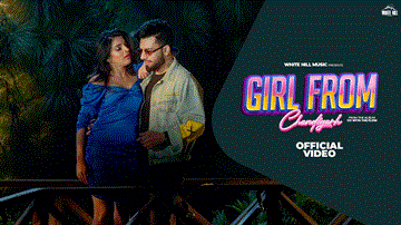 Girl From Chandigarh Lyrics - DJ Flow | Simar Kaur | Punjabi Song