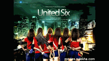 Give It Up Lyrics - Parvathy Omanakuttan | Daisy Bopanna | Luna Lahkar | Monali Thakur