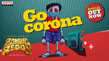 Go Corona Lyrics - Anudeep | Sri Krishna