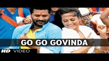 Go Govinda Lyrics - Nidhi Subbaiah | Paresh Rawal | Mithun Chakraborty