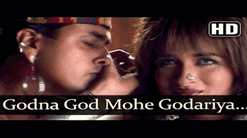 Godna God Mohe Lyrics - Sunil Shetty | Pinky Chinoy | Sudesh Bhosle | Poornima