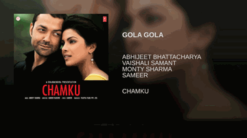 Gola Gola Lyrics - Irrfan Khan | Priyanka Chopra | Bobby Deol | Amitrajit Bhattacharjee | Vaishali Samant