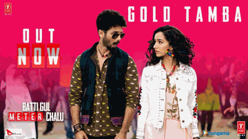 Gold Tamba Lyrics - Yami Gautam | Anna Ador | Ashish Gole Shahid Kapoor | Nakash Aziz