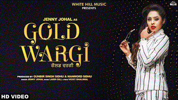 Gold Wargi Lyrics - Jenny Johal | Punjabi Song