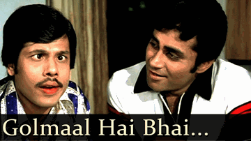 Golmaal Hai Bhai Sab Golmaal Hai (Title) Lyrics - Deven Verma | Amol Palekar | Dina Pathak | Amit Kumar | Kishore Kumar