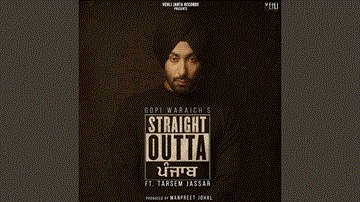 Good N Bad Lyrics - Gopi Waraich | Tarsem Jassar | Punjabi Song