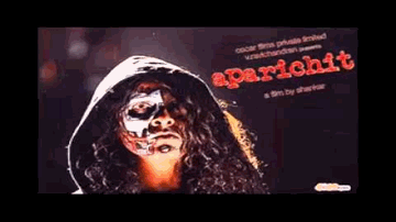 Gora Gora Ang Tera Sandal Jaisa Lyrics - Vasundhara Das | Leslie Lewis