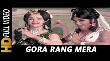 Gora Rang Mera Lyrics - Pran | Madhumati | Pankaj | Asha Bhosle | Usha Mangeshkar