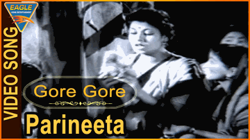 Gore Gore Hathon Mein Mehndi Lyrics - Ashok Kumar | Meena Kumari | Badri Prasad | Asha Bhosle