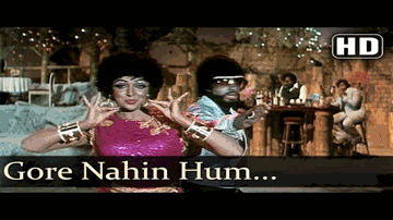 Gore Nahi Hum Kale Sahi Hum Nacchne Gane Wale Sahi Lyrics - Amitabh Bachchan | Laxmikant Kudalkar | Asha Bhosle