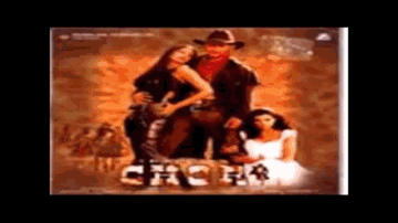Gori Gopri Chori Chori Diya Lyrics - Bipasha Basu | Mahesh Babu | Lisa Ray | K. K. | Sneha Pant