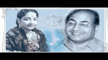 Gori Gori Patli Kalayi Lyrics - Pradeep Kumar | Bina Rai | Shyam | Geeta Ghosh Roy Chowdhuri (Geeta Dutt) | Mohammed Rafi