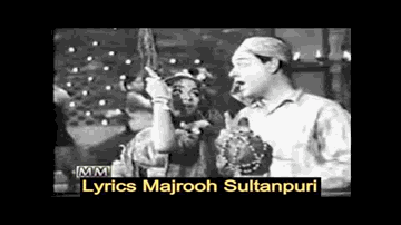 Gori Nagan Ban Ke Lyrics - Helen | Chandrashekhar | Kumkum | Mohammed Rafi | Suman Kalyanpur