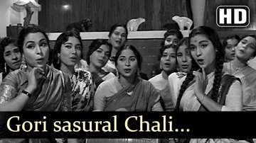 Gori Sasural Chali Lyrics - Waheeda Rehman | Neena | Nivedita | Jagjeet Kaur