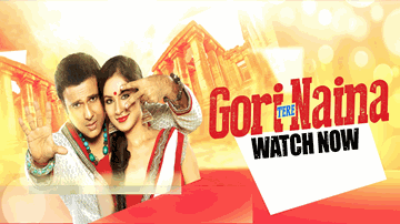 Gori Tere Naina (Title) Lyrics - Govinda | Puja Banerjee