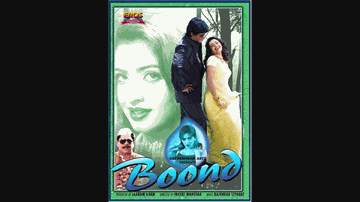 Goriya Re Goriya Lyrics - Mohan Joshi | Mushtaq Khan | Anil Nagrath | Babul Supriyo | Poonam Bhatia