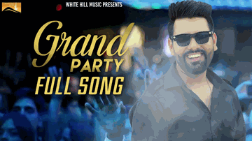 Grand Party (Title) Lyrics - Pavvy Dhanjal