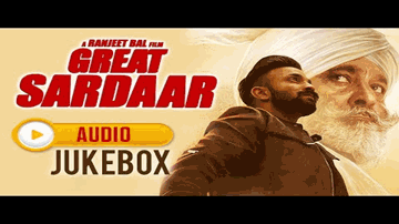 Great Sardaar (Title) Lyrics - Dilpreet Dhillon