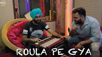 GST Lyrics - Karaj Randhawa | Punjabi Song