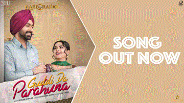 Guddi Da Parahuna Lyrics - Tarsem Jassar | Simi Chahal | Kulbir Jhinjer