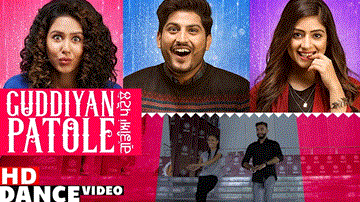 Guddiyan Patole Lyrics - Sonia Chopra | Anmol | Punjabi Song