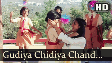 Gudiya Chidiya Chand Chakori Lyrics - Farooq Sheikh | Naseeruddin Shah | Paresh Rawal | Asha Bhosle | Jagjeet Kaur