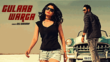 Gulaab Warga (Title) Lyrics - Gill Ranjodh